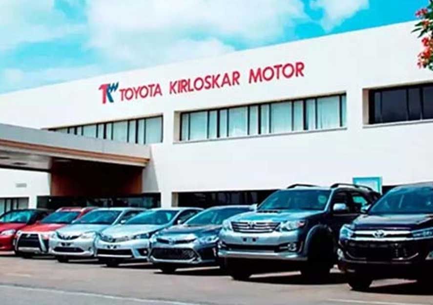 Toyota Kirloskar Motor Manufacturing Careers: Jobs, Skills Required, and Growth Opportunities
